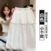 Pantalones Blancos de Pierna Ancha para Mujer, Estilo Delgado de Verano, Pantalones tipo Globo de Cintura Alta, Pantalones Acortados de Moda para Mujeres Bajitas Este Año