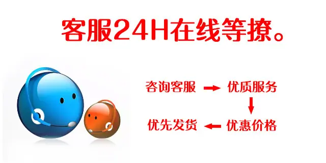 O1CN014dm1uS1C5mPH5P0Fi_!!2220