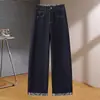 Jeans Rasgado Azul Denim Personalizado de Cintura Alta Largo Largo Feminino Verão 2026 Novo Fino Solto Petite Casual