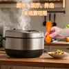 Cuchara para arroz antiadherente que se mantiene de pie, adecuada para uso en la cocina del hogar, cuchara para servir de arrocera, pala para arroz