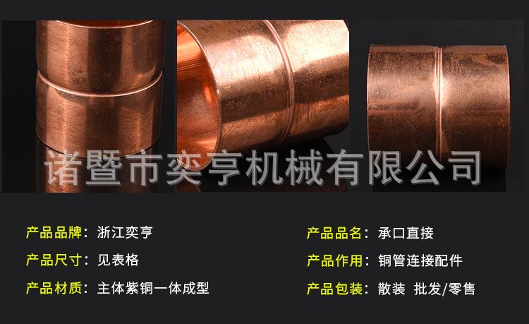 详情页_04.jpg