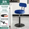 Silla de Bar Silla Alta Silla de Bar Moderna Minimalista Silla Ajustable para el Hogar Silla Giratoria para Recepción de Caja Registradora Comercial Silla de Bar