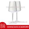 Nuevo Vaso de Vino Tinto Alto de Acrílico PC Plástico Resistente a Caídas con Raya Vertical Vaso de Vino Rayado Vaso de Cóctel Copa de Champán