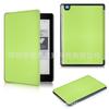 Para kobo aura one 7,8 polegadas e-book capa de couro para kobo n709 capa protetora