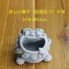 Estatueta de Leãozinho Feliz com Pedra Azul Imitação para Jardinagem, Arranjo de Flores, Micro paisagismo de Aquário, Ornamento de Leão de Vento Estilo Chinês
