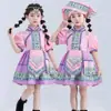 Nuevo Traje Minoritario 3 de Marzo Niños Yao Miao Niña de Danza vestido Traje Zhuang de Guangxi