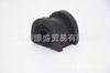 Para Subaru Forester 2.0/2.5/IMPREZA conjunto de buje de barra estabilizadora 20414-FG020