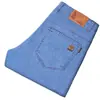 Pantalones vaqueros de verano finos, ligeros, de lujo, de calidad, rectos, sueltos, elásticos, informales, de negocios, para jóvenes, transpirables, largos y a la moda.