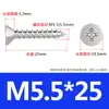 Tornillos autorroscantes de acero inoxidable 316 con cabeza avellanada de cruz, tornillos autorroscantes de cabeza plana M2/M3/M4/M5/M6