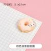 Acessórios de donut fofos, cola de creme, capa de celular, faça você mesmo, grampo de cabelo, material decorativo de capa de celular, terno