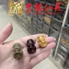 Palo de Rosa, Sándalo Verde, Sándalo Amarillo Accesorios Pequeños de Astronauta, Yiming Xianyuan Diversos Estilos de Pulseras, Cadenas para Teléfono, Accesorios DIY