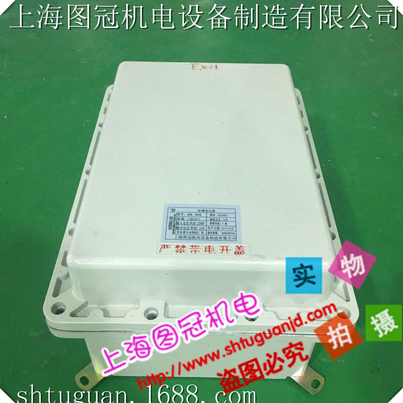 C9A633FA399D9623FCECC69C7791AC