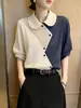 Camisa de Manga Curta Color-Blocking de Alta Qualidade para Mulheres, Moda Verão 2026 Nova Elegante Slim-Fit Tendência A11646