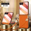 Funda con Lanyard para Zflip8 Sulada Aroma Pequeño Cruzada Soporte Forma de Diamante Adecuada para Samsung Zflip7 Funda Protectora