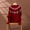 Novedad Otoño e Invierno 2026 Suéter de Punto de Cachemira para Mujer Manga Larga Holgado, Suave y Versátil Top Jacquard Jacquard Grueso