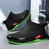 Botas de Lluvia Cortas para Hombre, Antideslizantes, Impermeables, Botas de Lluvia de Moda, Forradas de Felpa, Zapatos de Goma Cálidos, Zapatos de Trabajo para Agua de Caña Corta para Pesca, Cubrezapatos