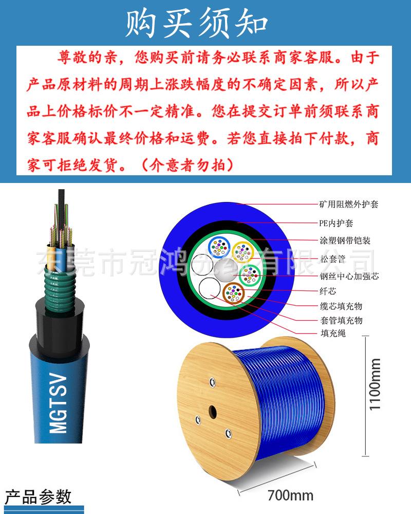 详情-1.jpg