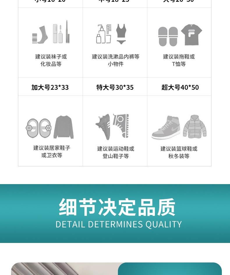 详情_06
