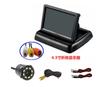 Monitor Popular Transfronterizo de 4.3 pulgadas Cámara de Reversa Espejo Retrovisor Kit de Reversa Mariposa Pequeña Sombrero de Paja Pequeño Cuadrado Cuatro