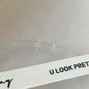 Aretes Asimétricos de Nota para Mujer Mini Pequeños y Exquisitos Aretes de Diseño de Nicho con Sentido Distintivos Aretes Combinables
