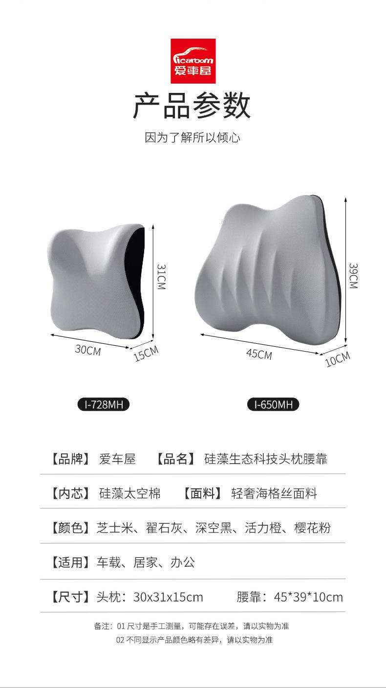 长图-1-790-1_12.jpg