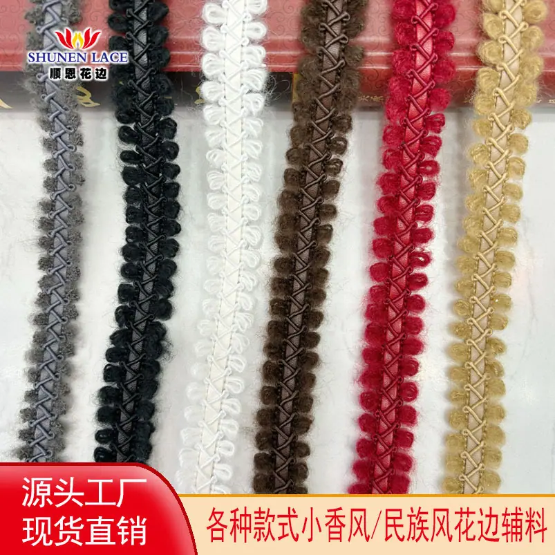 顺恩头图51-100