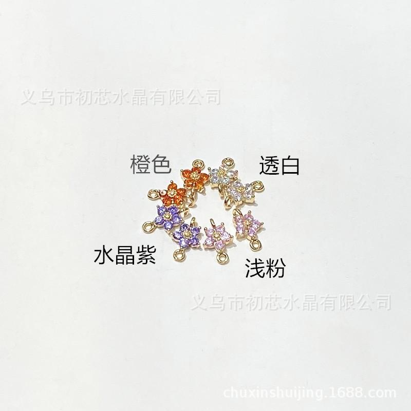 包边BEF486D5BD34E16BA89EAAE49244