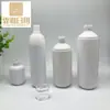 Botella de Spray para Perfume de 120ml Botella Secundaria para Leche Esencial Loción Corporal Botella para Spray Limpiador Hidratante Tónico
