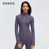 Novo top esportivo de outono e inverno com forro de fleece de secagem rápida para atividades ao ar livre, fitness, yoga, esportes, dança, treino, com gola alta, jaqueta de corrida