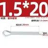 Pasador de Chaveta Gb91 Acero al Carbono Zinc Blanco Pasador de Seguridad en Forma de U Eje de Inserción Pasador de Chaveta de Seguridad Pasador Elástico para el Cabello Clip Pin