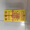 Bambu Dinheiro Yuhuang Polpa de Madeira Papel Mágico Rolo de Dinheiro Lingbao Yuhuang Tongbao Papel Amarelo de Caridade Venda Direta de Fábrica de Suprimentos Funerários Atacado