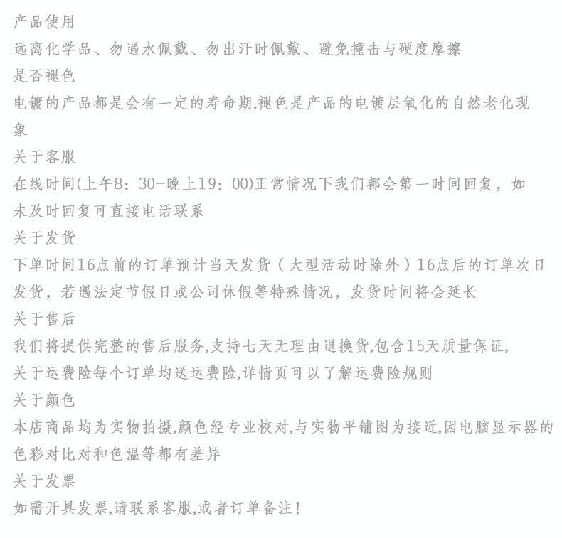 修改耳环_17