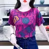 Camiseta de Verano para Mujer con Estampado de Letras Estilo Europeo para Mamá, Manga Corta, Holgada, de Alta Gama, Modelo Nuevo 2026, Hombro Normal, Camisa de Gasa