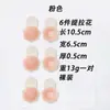 Almofadas de Silicone Levanta-Se para Seios Pequenos, Invisíveis Anti-Amassos, Anti-Queda, Sexy, Estilo Fino para Todas as Estações, Especificamente para Camisolas