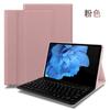 Nuevo vivo pad 2022 Funda Protectora Funda Protectora con Teclado Bluetooth vivo pad Funda Plana de Cuero Succión Magnética