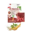 Comercio Exterior Amazon Kinoki Versión Coreana Parches para Pies para Personas Perezosas, Parches para Pies Coreanos con Vinagre de Bambú Aromáticos, Venta al por Mayor de Parches para Pies