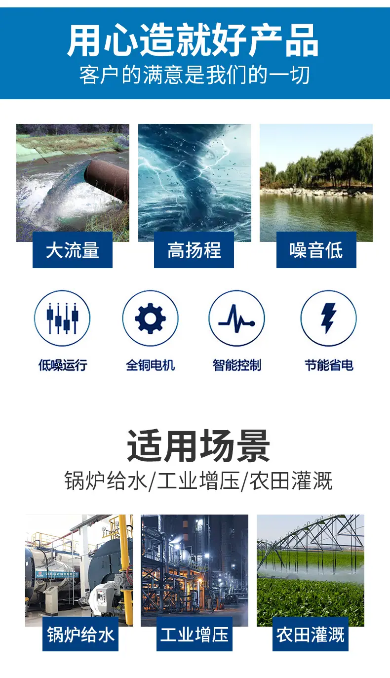 详情_08.jpg