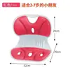 Cojín Ergonómico de Protección para la Cintura Oficina Lumbar Espalda Hogar Cojín para Asiento Almohadilla para la Cintura Sedentaria Artefacto Tractor Cervical