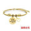 Pulseira Europeia e Americana transfronteiriça aço inoxidável presente boas amigas amigas etiqueta osso de cobra presente de feriado gravação pulseira de aço titânio