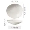 Vajilla de Cerámica Gruesa Estilo Retro Resistente a Altas Temperaturas para Uso Doméstico: Platos, Tazones de Arroz, Tazones para Sopa, Vasos para Agua, Platos Planos de Cerámica Esmaltada con Forma Irregular, Presentación Creativa