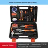 Conjunto Abrangente de Caixa de Ferramentas de Hardware, Conjunto de Ferramentas Manuais Domésticas, Chave Inglesa, Chave de Fenda, Ferramentas de Reparo Automotivo, Aço Carbono