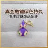 Colgante de Perla de Fortuna y Prosperidad de Calabaza Accesorios Hechos a Mano DIY Montura Vacía Accesorios de Colgante de Perla Joyería de Moda Fuente Mayorista