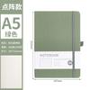Libreta de Correa Transfronteriza Personalizada Patrón de Tela Engrosada Línea Horizontal Negocios Oficina Libro de Mano Traje Cuaderno de Cuero