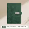 Conjunto de presente de caderno de escritório personalizado, bloco de notas em couro de ovelha, caderno de papelaria de reunião de alta qualidade