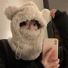 Chapéu de Urso de Pelúcia Fofo para Mulheres no Inverno, Máscara e Cachecol com Forro de Lã Engrossado, Chapéu Lei Feng Quente à Prova de Frio Tudo-em-Um para Ciclismo