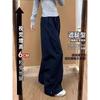 Pantalones Cargo Azules para Mujer Verano 2025 Nuevos Pantalones Largos Drapeados de Cintura Alta y Pierna Ancha Estilo Americano Pantalones Deportivos de Secado Rápido Estilo Delgado