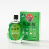 Aceite Esencial de Viento Marca Mubing 3ml/6ml/15ml Roll-on Spray Aceite Esencial de Viento Aceite Refrescante Repelente de Mosquitos y Anti-Picazón Verano Botella Grande