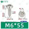 Tornillos Autoperforantes de Acero Inoxidable 304 de Cabeza Redonda Ranurada Gb7380 Antirrobo Autoperforantes Cola Puntiaguda Tornillos de Rosca Gruesa M2-M6