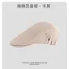 Algodón Puro Boina Estilo Hong Kong Calle de Fábrica Estilo Urbano Gorra de Béisbol al por Mayor Unisex Casual Adelgazante Facial Protección Solar para Exteriores Gorra Adelantada