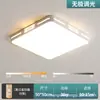 Luminária estética da Dinastia Song para quarto principal e sala de jantar, nova luminária de teto esculpida estilo chinês retrô de meados do século em cor nogueira para quarto, ferro